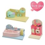 Yahoo! Yahoo!ショッピング(ヤフー ショッピング)Pittet リンキーココ きほんの家具セットおもちゃ こども 子供 女の子 人形遊び 家具 3歳