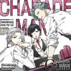 Yahoo! Yahoo!ショッピング(ヤフー ショッピング)（アニメーション）／CharadeManiacs Charactersong ＆ DramaCD Vol.1《通常盤》 【CD】