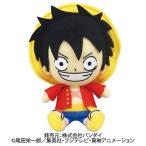 Yahoo! Yahoo!ショッピング(ヤフー ショッピング)ワンピース Chibiぬいぐるみ モンキー・D・ルフィおもちゃ こども 子供 女の子 ぬいぐるみ