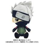Yahoo! Yahoo!ショッピング(ヤフー ショッピング)NARUTO Chibiぬいぐるみ はたけカカシおもちゃ こども 子供 女の子 ぬいぐるみ NARUTO-ナルト-