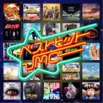 Jin-Machine／ベストヒットJMC 哀愁のメモリーズ編《TYPE-C》 【CD】