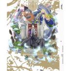 ソードアート・オンライン アリシゼーション War of Underworld 8《完全生産限定版》 (初回限定) 【DVD】
