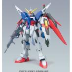 1/100 機動戦士ガンダムSEED DESTINY デスティニーガンダム プラモデルおもちゃ ガンプラ プラモデル 8歳