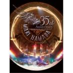浜田麻里/Mari Hamada 35th Anniversary LiveGraciaat Budokan 【Blu-ray】