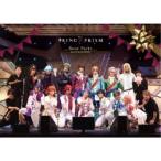 舞台KING OF PRISM-Rose Party on STAGE 2019- 【Blu-ray】