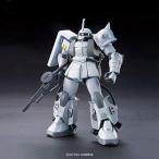 HGUC 機動戦士ガンダムMSV MS-06R-1A シン・マツナガ専用ザクII 1/144スケール プラモデル【再販】おもちゃ ガンプラ プラモデル 8歳