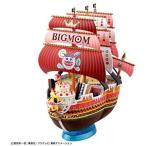  One-piece . большой становится судно ( Grand sip) коллекция Queen * мама * Chantez номер пластиковая модель 