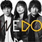 いきものがかり／WE DO (初回限定) 【CD】