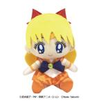 Yahoo! Yahoo!ショッピング(ヤフー ショッピング)美少女戦士セーラームーン ムーンプリズムぬいぐるみ セーラーヴィーナスおもちゃ こども 子供 女の子 ぬいぐるみ