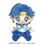 Yahoo! Yahoo!ショッピング(ヤフー ショッピング)美少女戦士セーラームーン ムーンプリズムぬいぐるみ セーラーマーキュリーおもちゃ こども 子供 女の子 ぬいぐるみ
