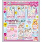 アイカツ！ データカードダス アイカツオンパレード！ アイカツ！デビューセット エンジェリーシュガーおもちゃ こども 子供 6歳