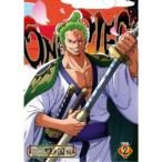 ONE PIECE ワンピース 20THシーズン ワノ国編 PIECE.2 【DVD】