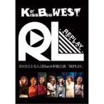 REPLAY -なんばHatch単独公演- 【DVD】