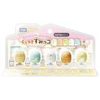 Yahoo! Yahoo!ショッピング(ヤフー ショッピング)すみっコぐらし くっつきすみっコフィギュアセットおもちゃ こども 子供 女の子 人形遊び 6歳