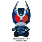 Yahoo! Yahoo!ショッピング(ヤフー ショッピング)Chibiぬいぐるみ 仮面ライダーガタックおもちゃ こども 子供 女の子 ぬいぐるみ 仮面ライダーカブト