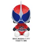 Yahoo! Yahoo!ショッピング(ヤフー ショッピング)Chibiぬいぐるみ 仮面ライダーアクセルおもちゃ こども 子供 女の子 ぬいぐるみ 仮面ライダー W