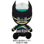 Yahoo! Yahoo!ショッピング(ヤフー ショッピング)Chibiぬいぐるみ 仮面ライダーバースおもちゃ こども 子供 女の子 ぬいぐるみ 仮面ライダーオーズ