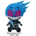 Yahoo! Yahoo!ショッピング(ヤフー ショッピング)Chibiぬいぐるみ 仮面ライダーメテオおもちゃ こども 子供 女の子 ぬいぐるみ 仮面ライダーフォーゼ
