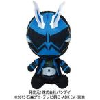 Yahoo! Yahoo!ショッピング(ヤフー ショッピング)Chibiぬいぐるみ 仮面ライダースペクターおもちゃ こども 子供 女の子 ぬいぐるみ 仮面ライダーゴースト
