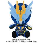 Yahoo! Yahoo!ショッピング(ヤフー ショッピング)Chibiぬいぐるみ 仮面ライダークローズおもちゃ こども 子供 女の子 ぬいぐるみ 仮面ライダービルド