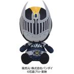 Yahoo! Yahoo!ショッピング(ヤフー ショッピング)Chibiぬいぐるみ 仮面ライダーナイトおもちゃ こども 子供 女の子 ぬいぐるみ 仮面ライダー龍騎