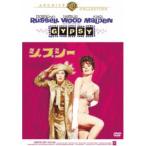 ジプシー 【DVD】