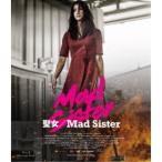 聖女／Mad Sister 【Blu-ray】