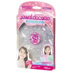 Yahoo! Yahoo!ショッピング(ヤフー ショッピング)jeweldecotto（ジュエルデコット）クリスタルジュエルセットおもちゃ こども 子供 女の子 ままごと ごっこ 作る 6歳