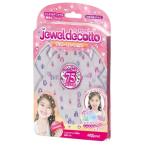 Yahoo! Yahoo!ショッピング(ヤフー ショッピング)jeweldecotto（ジュエルデコット）フラワー＆ハートセットおもちゃ こども 子供 女の子 ままごと ごっこ 作る 6歳