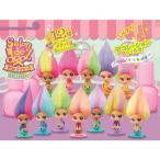 Yahoo! Yahoo!ショッピング(ヤフー ショッピング)Salon de dooz mini（サロン ド ドゥーズ ミニ）《デザイン選択不可》おもちゃ こども 子供 女の子 人形遊び 6歳