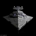 スター・ウォーズ スター・デストロイヤー [ライティングモデル] 1/5000スケール プラモデルおもちゃ プラモデル