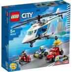 LEGO レゴ シティ ポリス ヘリコプターの追跡 60243おもちゃ こども 子供 レゴ ブロック