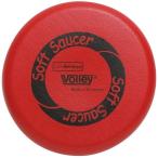 VO250／FBR-P ソフト ソーサー(ファイヤー・レッド)おもちゃ こども 子供 スポーツトイ 外遊び 2歳