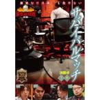 Yahoo! Yahoo!ショッピング(ヤフー ショッピング)近代麻雀Presents 麻雀最強戦2019 サバイバルマッチ 下巻 【DVD】