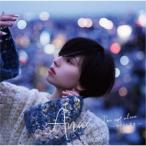 Anna／I’m not alone 〜ひとりの世界〜 【CD】