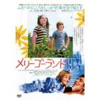 メリーゴーランド(スペシャル・プライス) 【DVD】