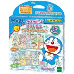 Yahoo! Yahoo!ショッピング(ヤフー ショッピング)AQ-305アクアビーズ ドラえもん イラストシートセットおもちゃ こども 子供 女の子 ままごと ごっこ 作る 6歳