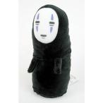 Yahoo! Yahoo!ショッピング(ヤフー ショッピング)千と千尋の神隠し ふんわり お手玉M カオナシおもちゃ こども 子供 女の子 ぬいぐるみ