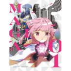 マギアレコード 魔法少女まどか☆マギカ外伝 1《完全生産限定版》 (初回限定) 【Blu-ray】