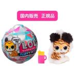 Yahoo! Yahoo!ショッピング(ヤフー ショッピング)L.O.L. サプライズ！ ウィンターディスコ フラッフィーペット《デザイン選択不可》おもちゃ こども 子供 女の子 人形遊び 6歳