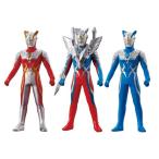ウルトラヒーローシリーズ EX ウルトラマンゼロ10周年記念セットおもちゃ こども 子供 男の子 3歳