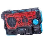 Yahoo! Yahoo!ショッピング(ヤフー ショッピング)仮面ライダーゼロワン DXクロックアッピングカブトプログライズキーおもちゃ こども 子供 男の子 3歳