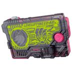 Yahoo! Yahoo!ショッピング(ヤフー ショッピング)仮面ライダーゼロワン DXレベルアッピングエグゼイドプログライズキーおもちゃ こども 子供 男の子 3歳