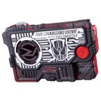 Yahoo! Yahoo!ショッピング(ヤフー ショッピング)仮面ライダーゼロワン DXタイヤチェンジングドライブプログライズキーおもちゃ こども 子供 男の子 3歳
