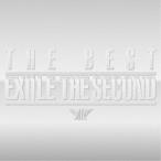 EXILE THE SECOND／EXILE THE SECOND THE BEST (初回限定) 【CD+DVD】