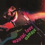 ななせ／maniac love 【CD】