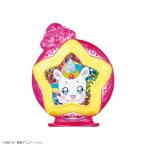 Yahoo! Yahoo!ショッピング(ヤフー ショッピング)ヒーリングっどプリキュア スター☆トゥインクルプリキュア スペシャルエレメントボトルおもちゃ こども 子供 女の子 3歳