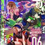 ストレイライト／THE IDOLM＠STER SHINY COLORS GR＠DATE WING 06 【CD】
