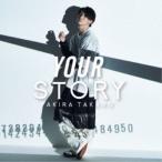 高野洸／YOUR STORY《CD ONLY盤》 【CD】