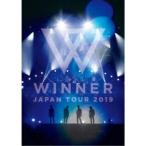 WINNER／WINNER JAPAN TOUR 2019 (初回限定) 【DVD】